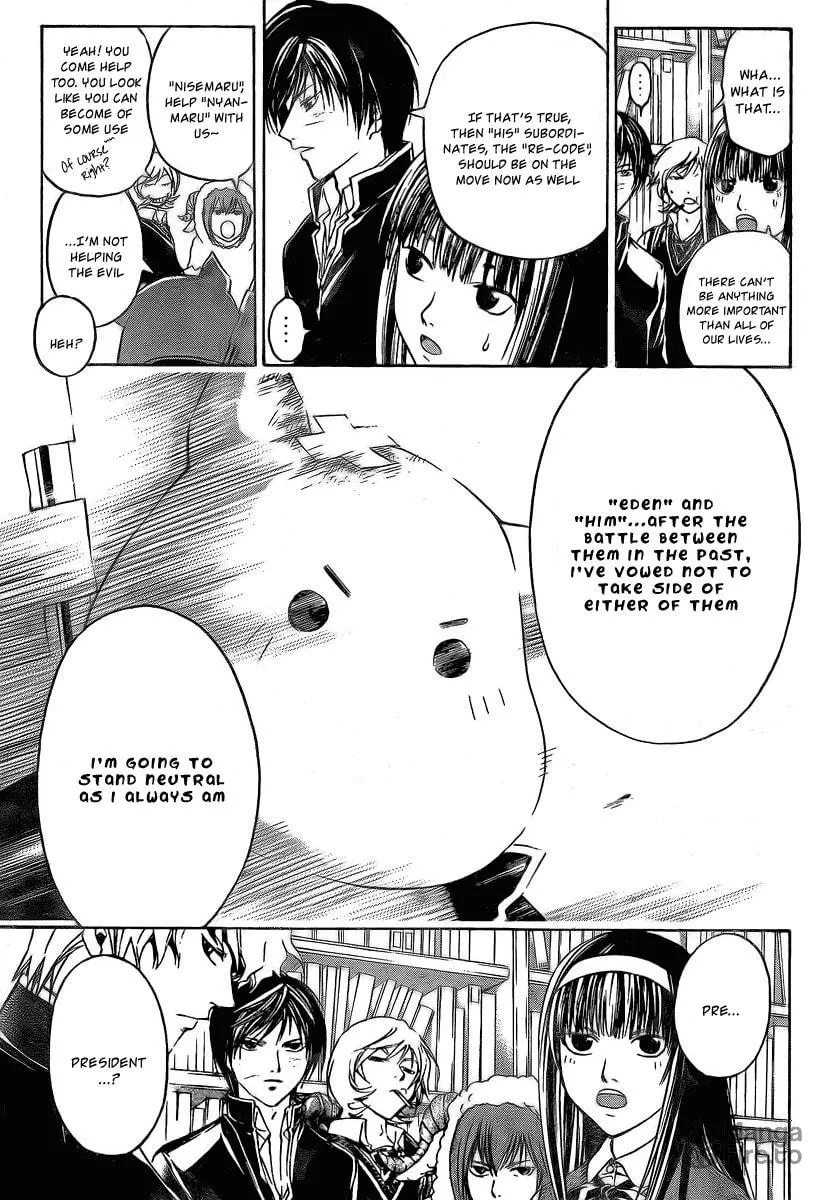 Read CØDE:BREAKER chapter 50 image 4 on Lezhin