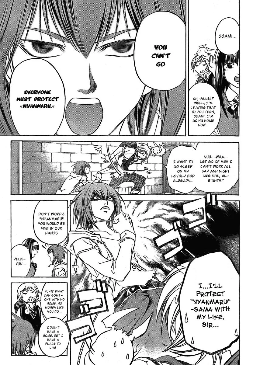 Read CØDE:BREAKER chapter 50 image 6 on Lezhin