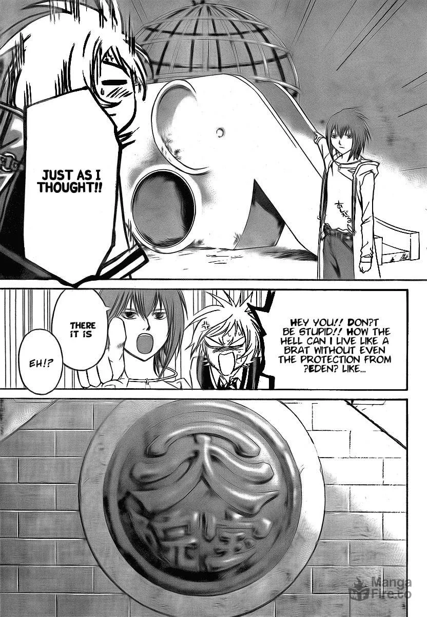 Read CØDE:BREAKER chapter 50 image 8 on Lezhin
