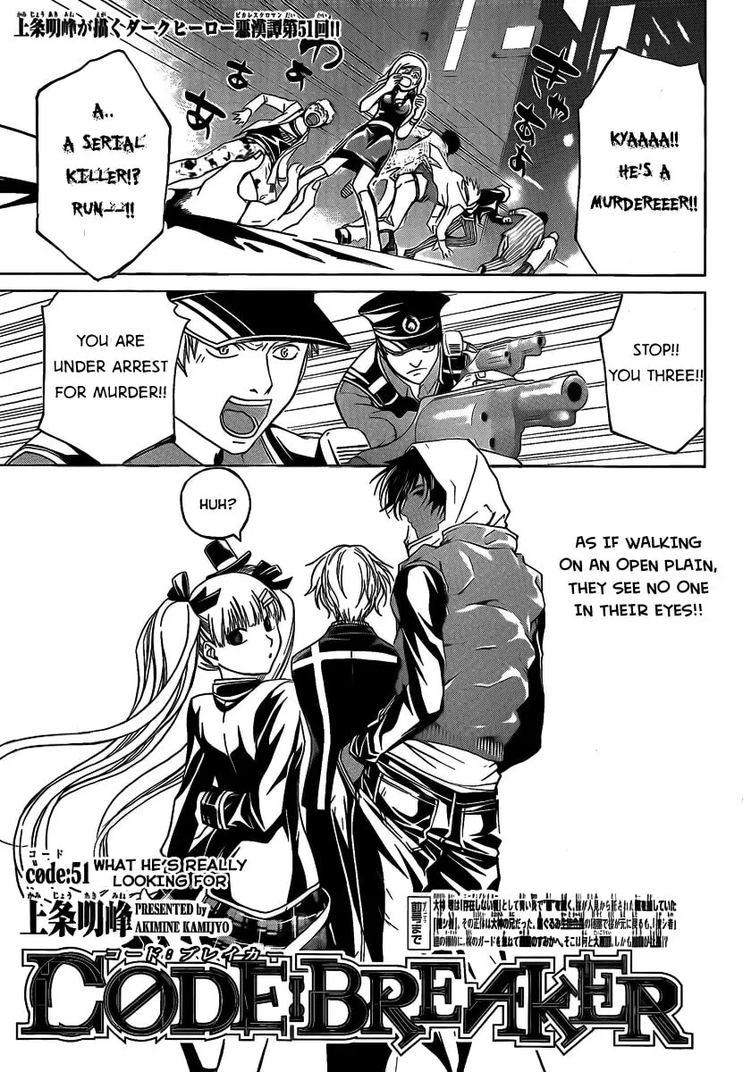 Read CØDE:BREAKER chapter 51 image 0 on Lezhin
