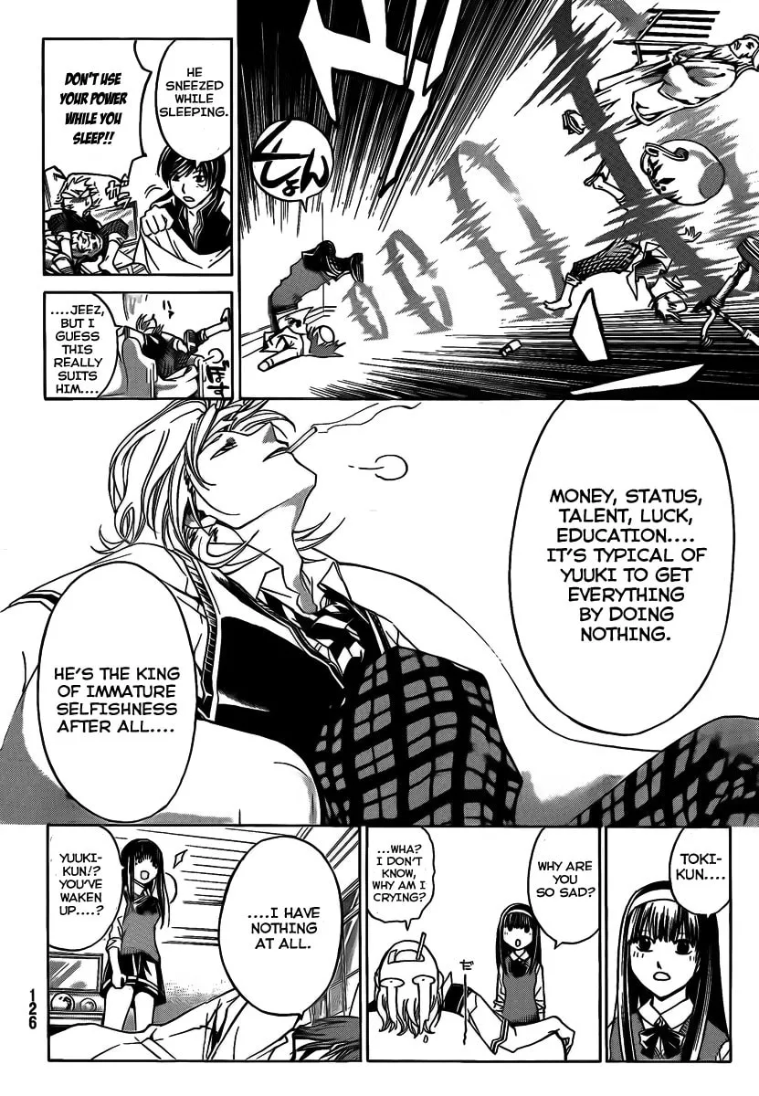 Read CØDE:BREAKER chapter 51 image 10 on Lezhin