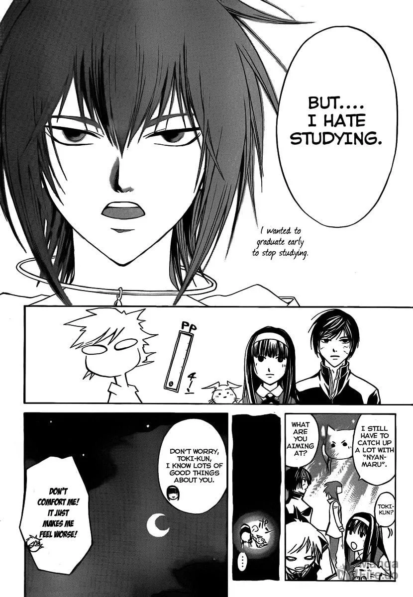 Read CØDE:BREAKER chapter 51 image 8 on Lezhin