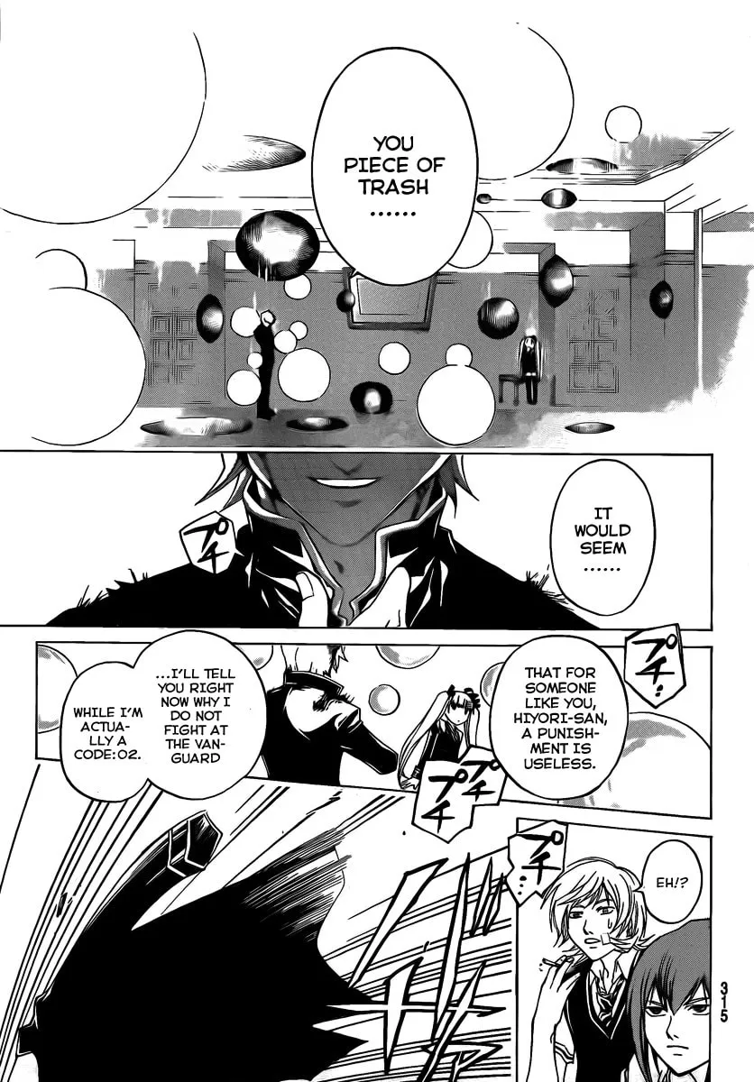 Read CØDE:BREAKER chapter 52 image 12 on Lezhin