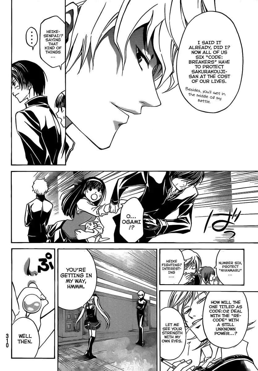 Read CØDE:BREAKER chapter 52 image 7 on Lezhin