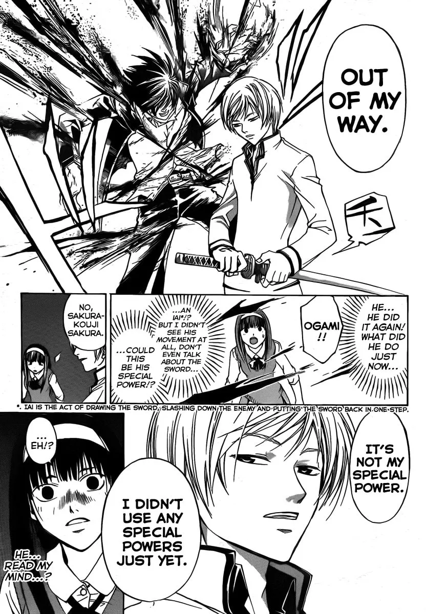 Read CØDE:BREAKER chapter 53 image 10 on Lezhin