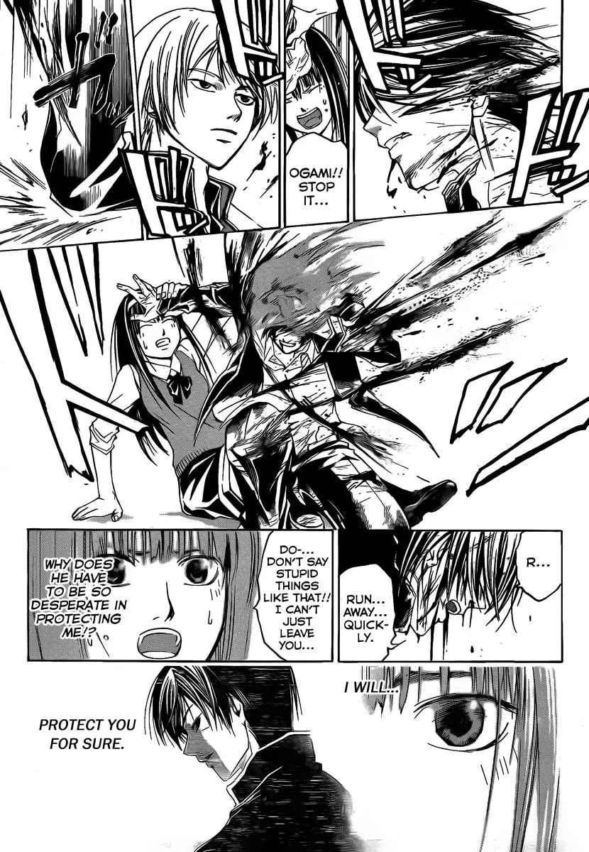 Read CØDE:BREAKER chapter 53 image 12 on Lezhin