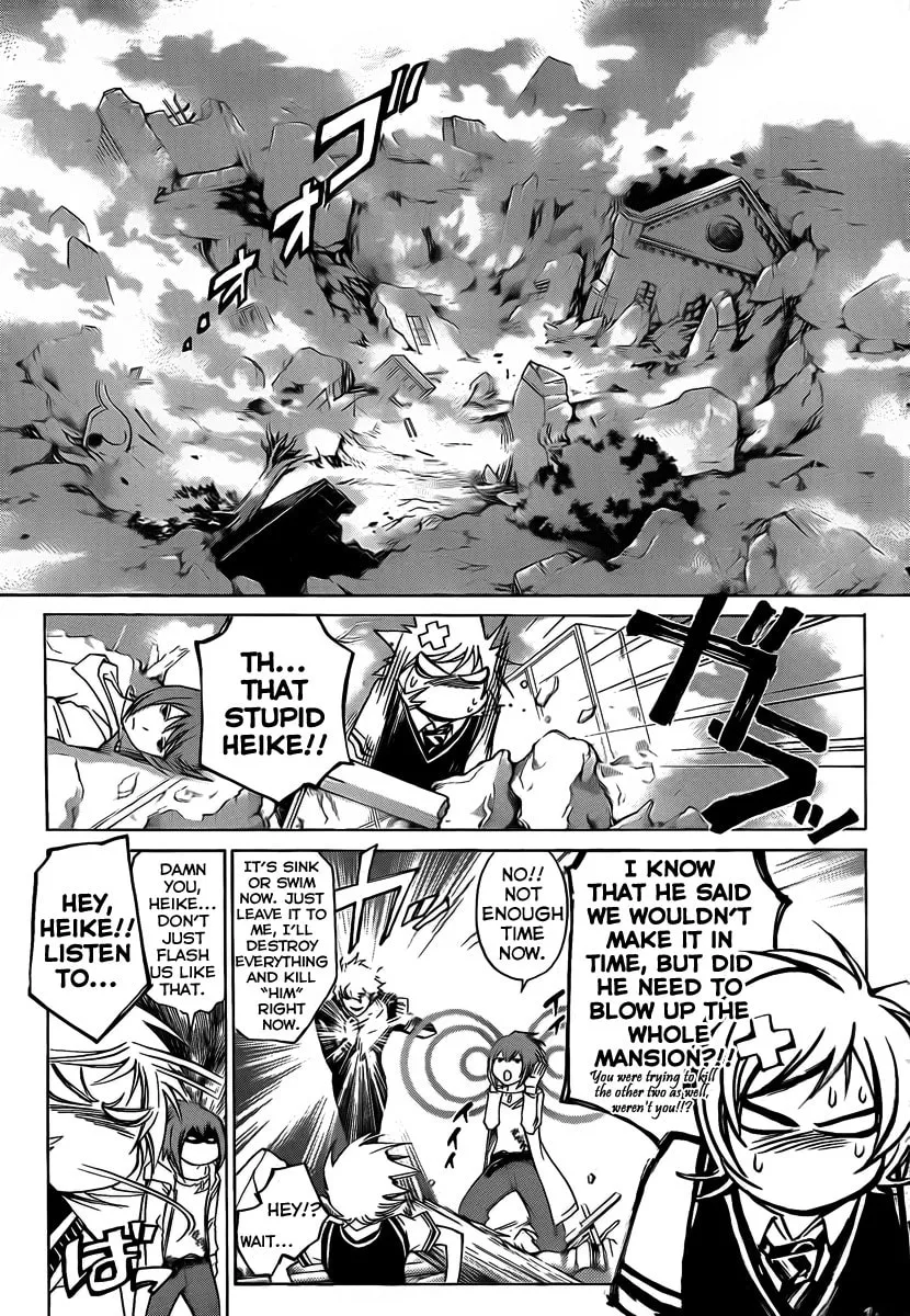 Read CØDE:BREAKER chapter 53 image 16 on Lezhin