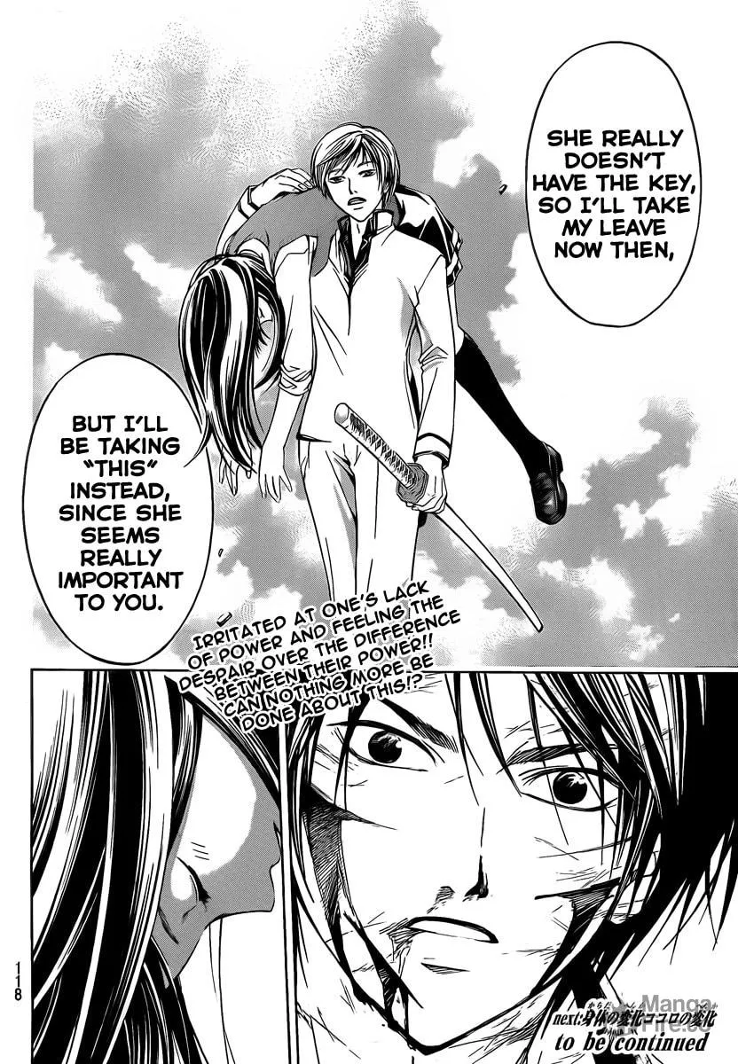 Read CØDE:BREAKER chapter 53 image 19 on Lezhin