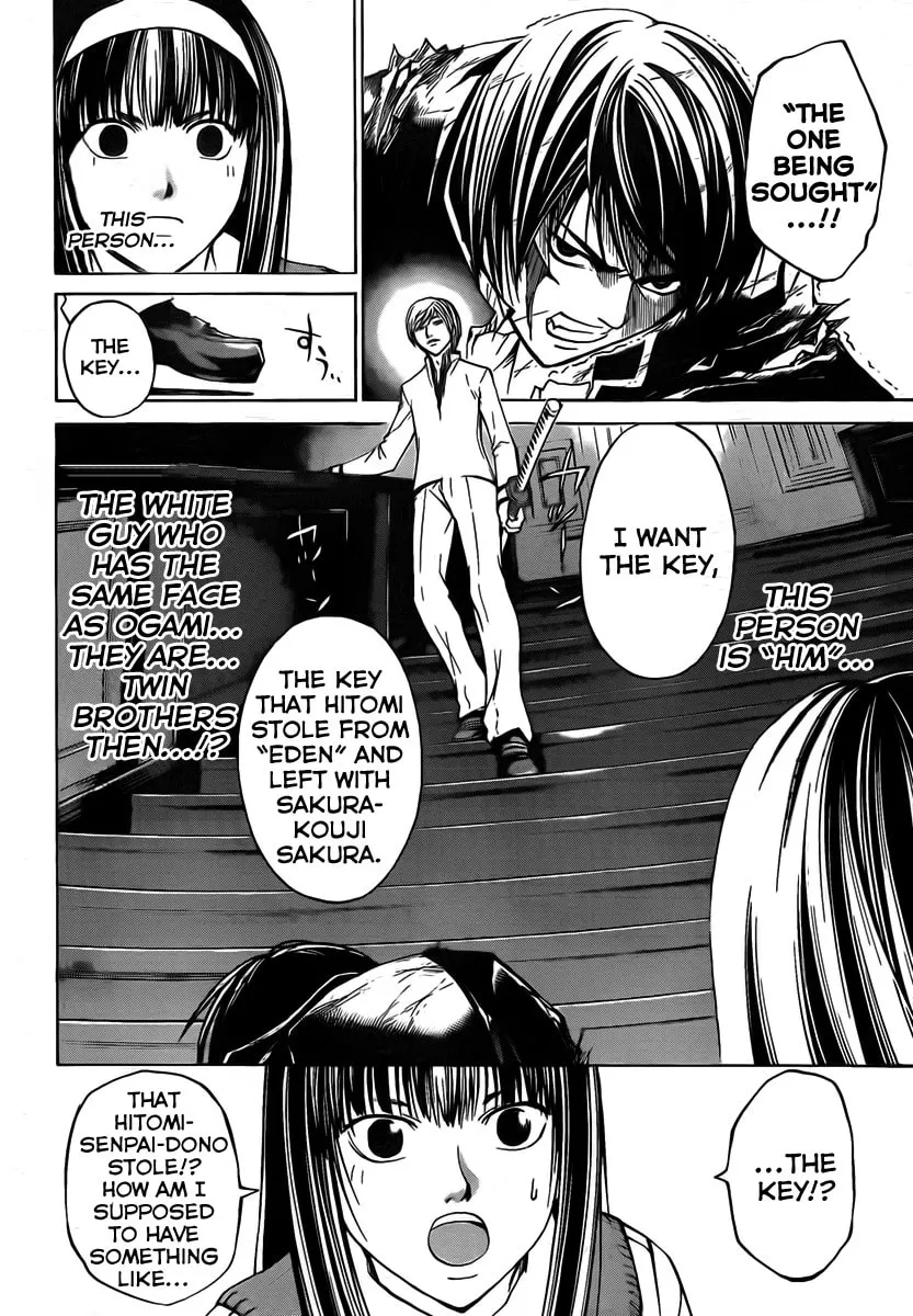 Read CØDE:BREAKER chapter 53 image 7 on Lezhin