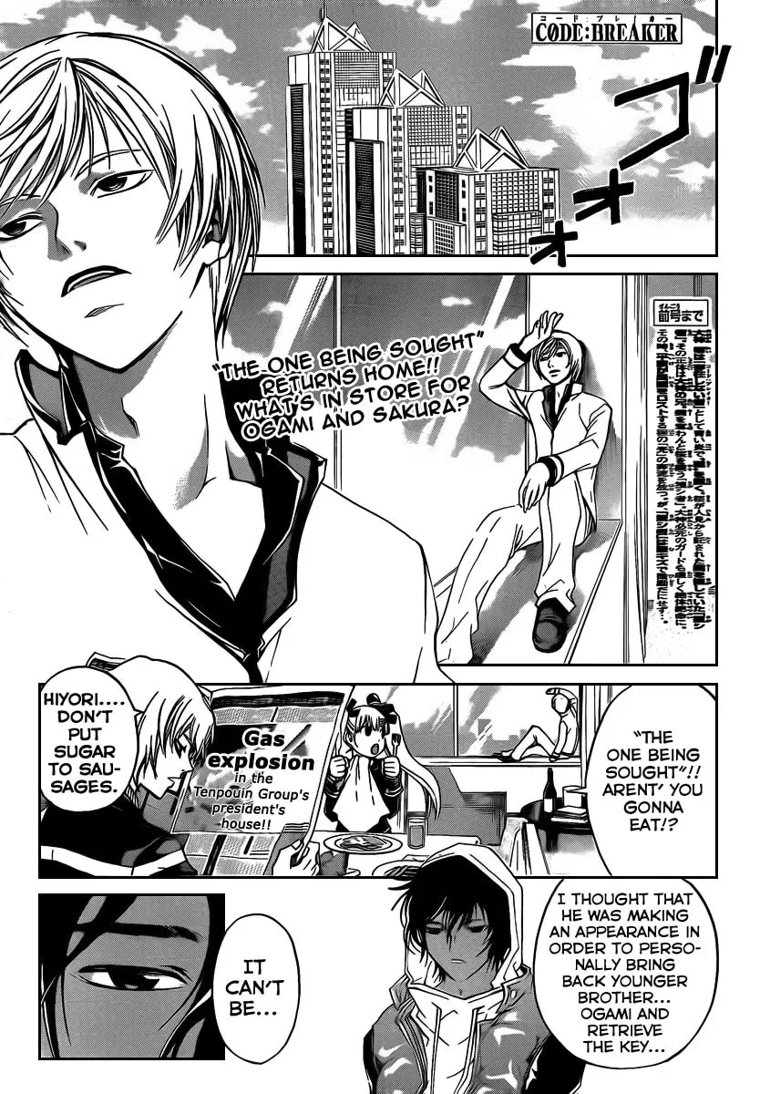 Read CØDE:BREAKER chapter 54 image 0 on Lezhin