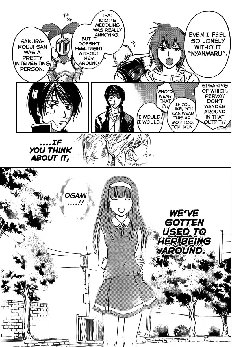 Read CØDE:BREAKER chapter 54 image 12 on Lezhin