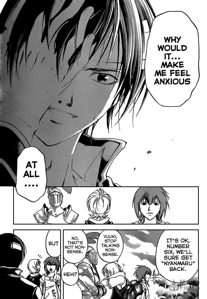 Read CØDE:BREAKER chapter 54 image 14 on Lezhin