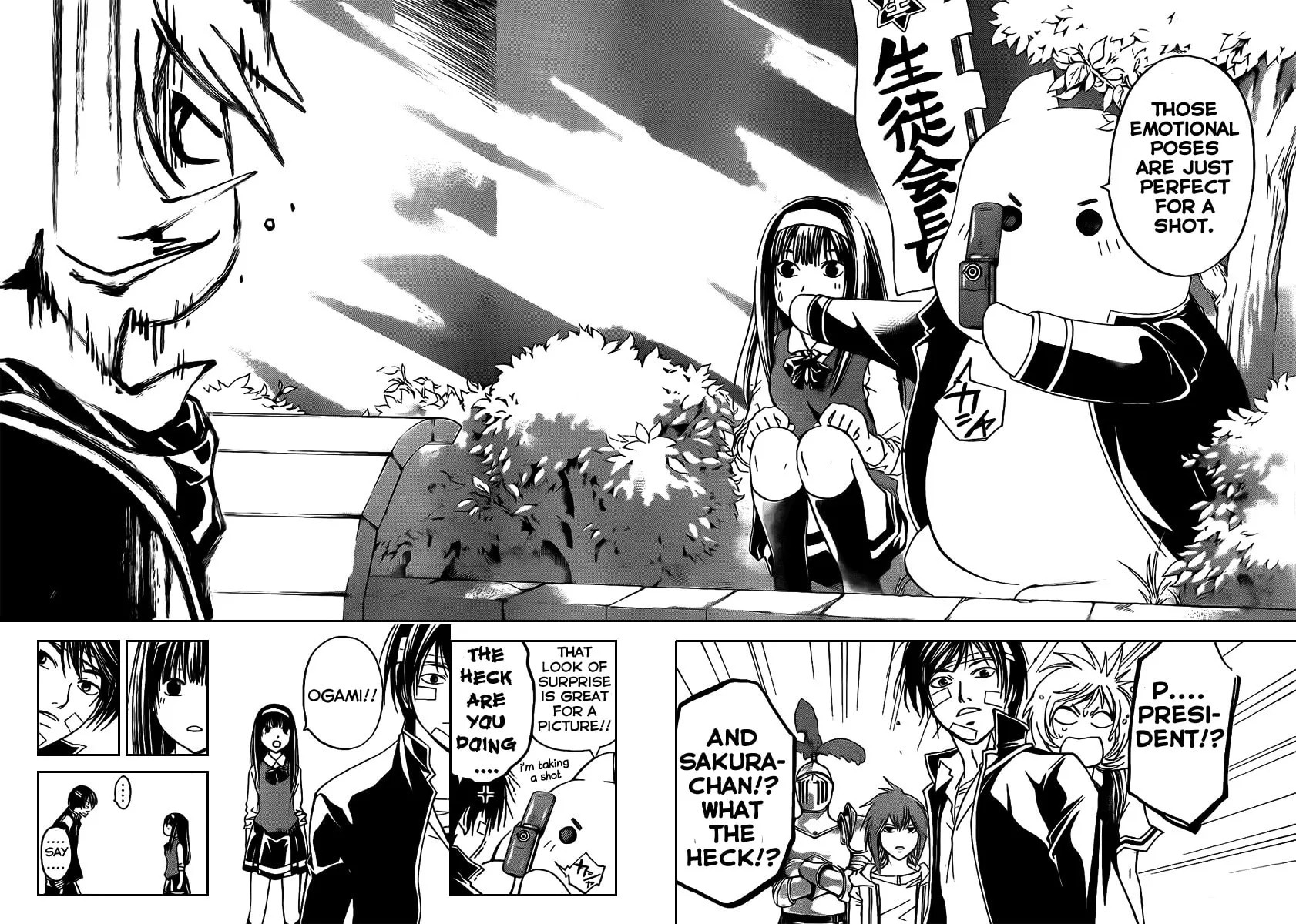 Read CØDE:BREAKER chapter 54 image 15 on Lezhin