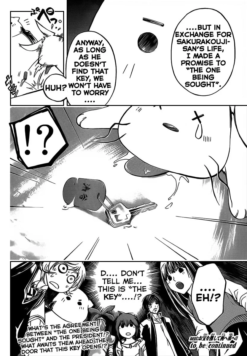 Read CØDE:BREAKER chapter 54 image 18 on Lezhin