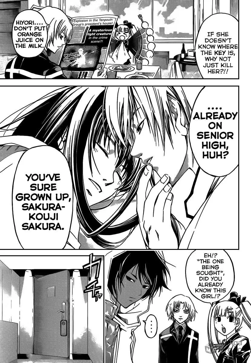 Read CØDE:BREAKER chapter 54 image 2 on Lezhin