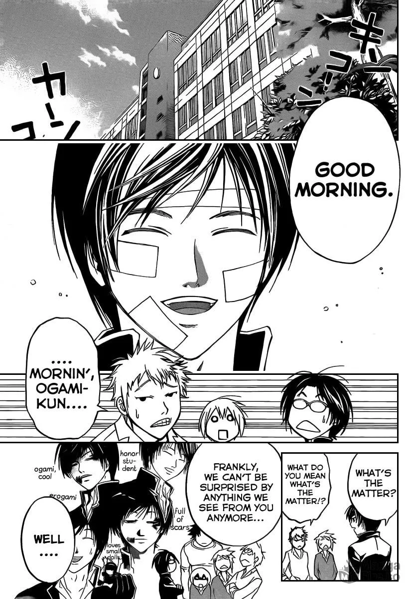 Read CØDE:BREAKER chapter 54 image 4 on Lezhin