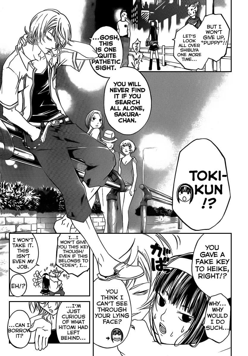 Read CØDE:BREAKER chapter 55 image 10 on Lezhin