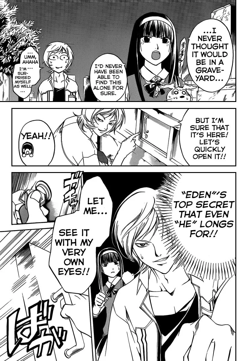 Read CØDE:BREAKER chapter 55 image 12 on Lezhin