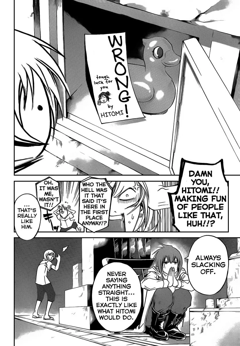 Read CØDE:BREAKER chapter 55 image 13 on Lezhin