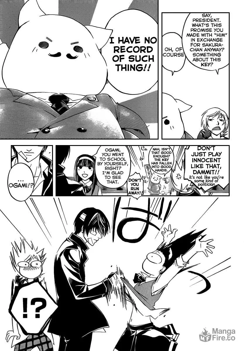 Read CØDE:BREAKER chapter 55 image 2 on Lezhin