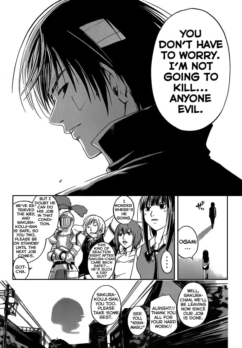 Read CØDE:BREAKER chapter 55 image 6 on Lezhin