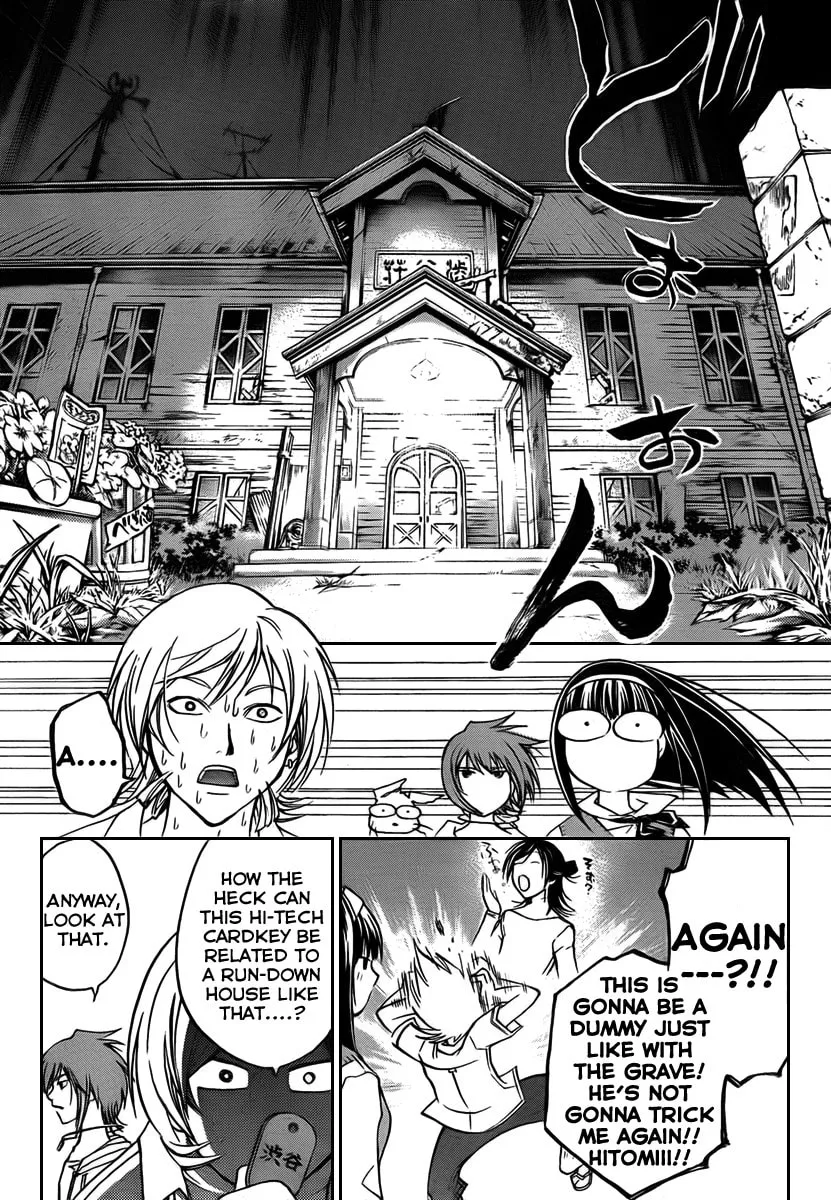 Read CØDE:BREAKER chapter 56 image 12 on Lezhin