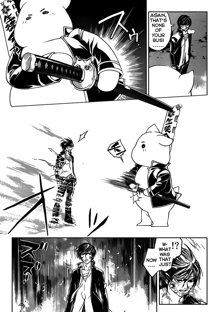 Read CØDE:BREAKER chapter 56 image 3 on Lezhin