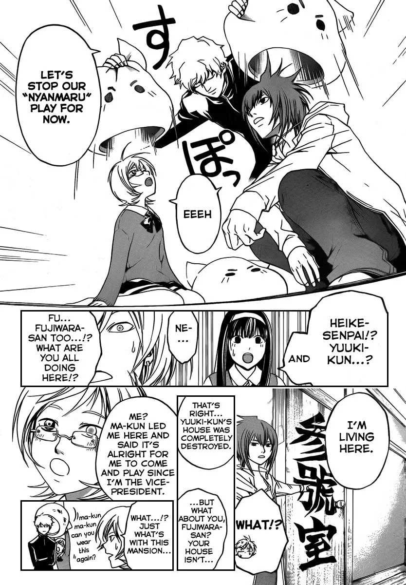 Read CØDE:BREAKER chapter 57 image 10 on Lezhin