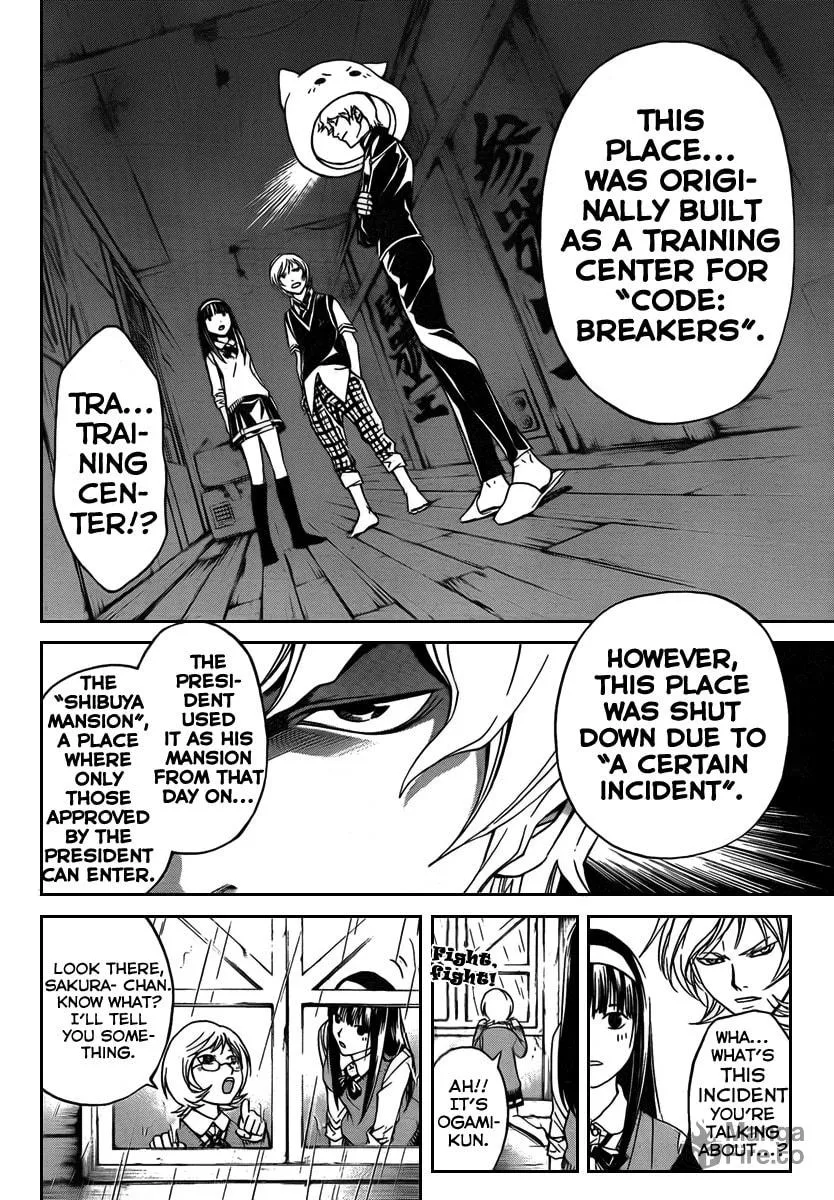 Read CØDE:BREAKER chapter 57 image 11 on Lezhin