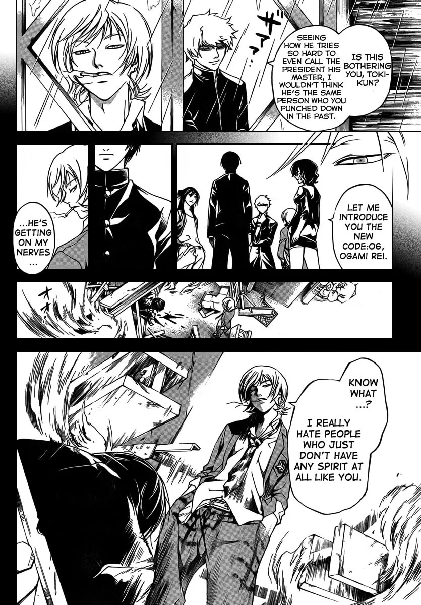 Read CØDE:BREAKER chapter 57 image 13 on Lezhin
