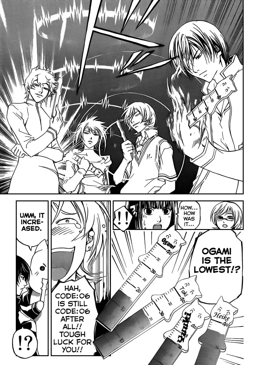 Read CØDE:BREAKER chapter 57 image 16 on Lezhin