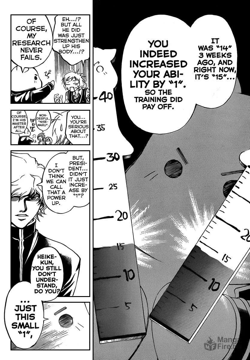 Read CØDE:BREAKER chapter 57 image 17 on Lezhin