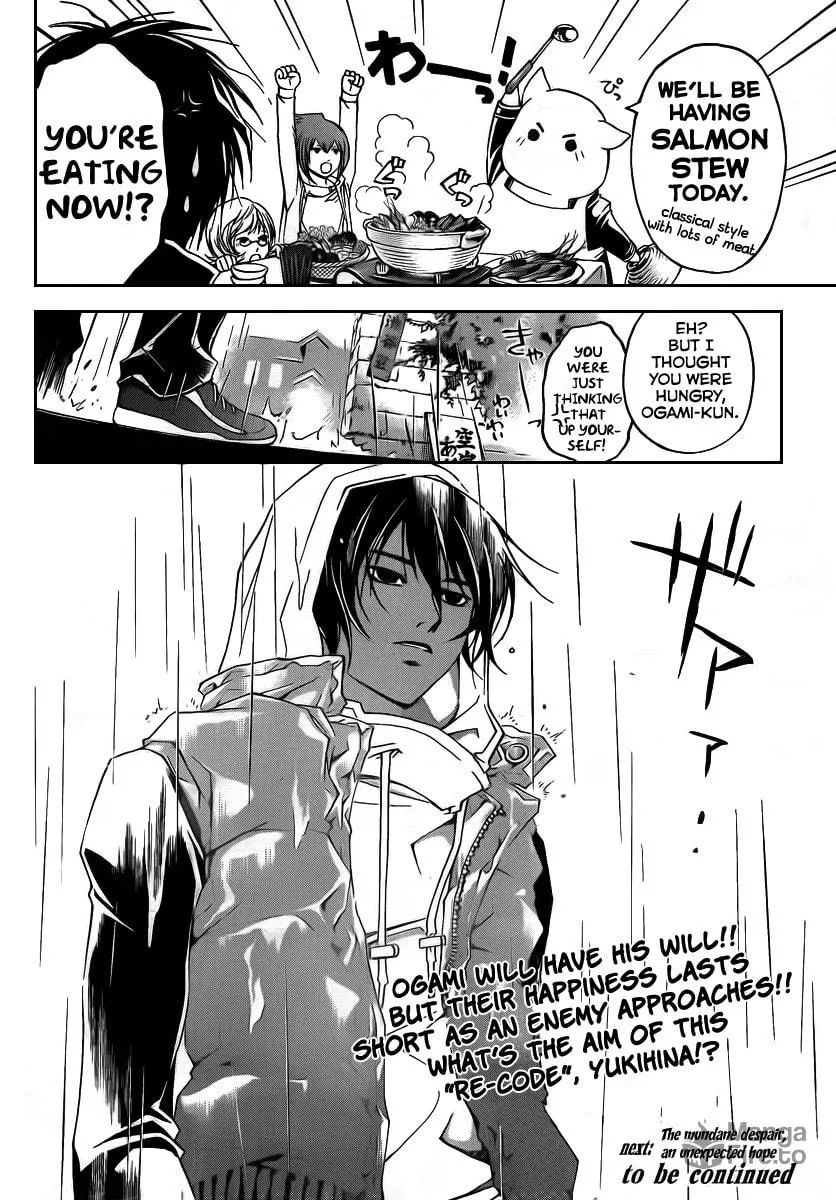 Read CØDE:BREAKER chapter 57 image 19 on Lezhin