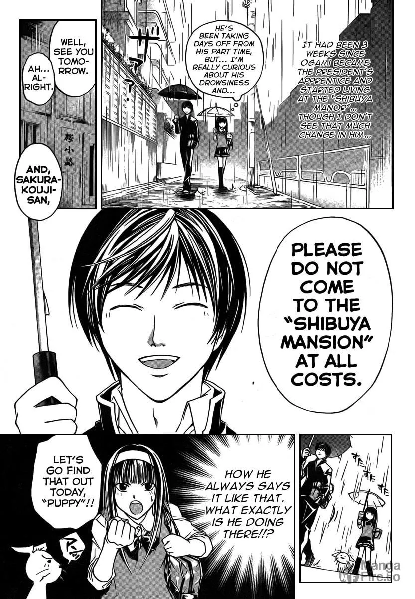 Read CØDE:BREAKER chapter 57 image 2 on Lezhin