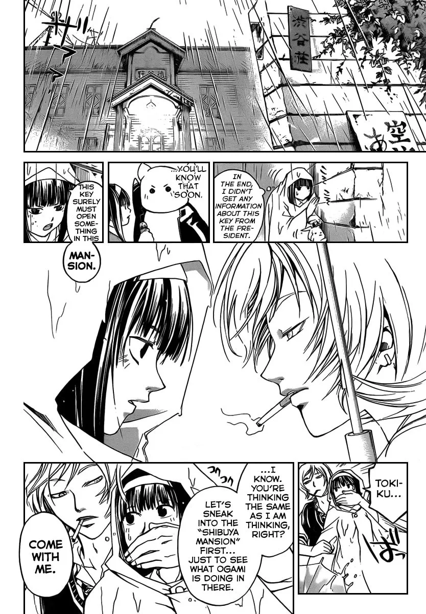 Read CØDE:BREAKER chapter 57 image 3 on Lezhin