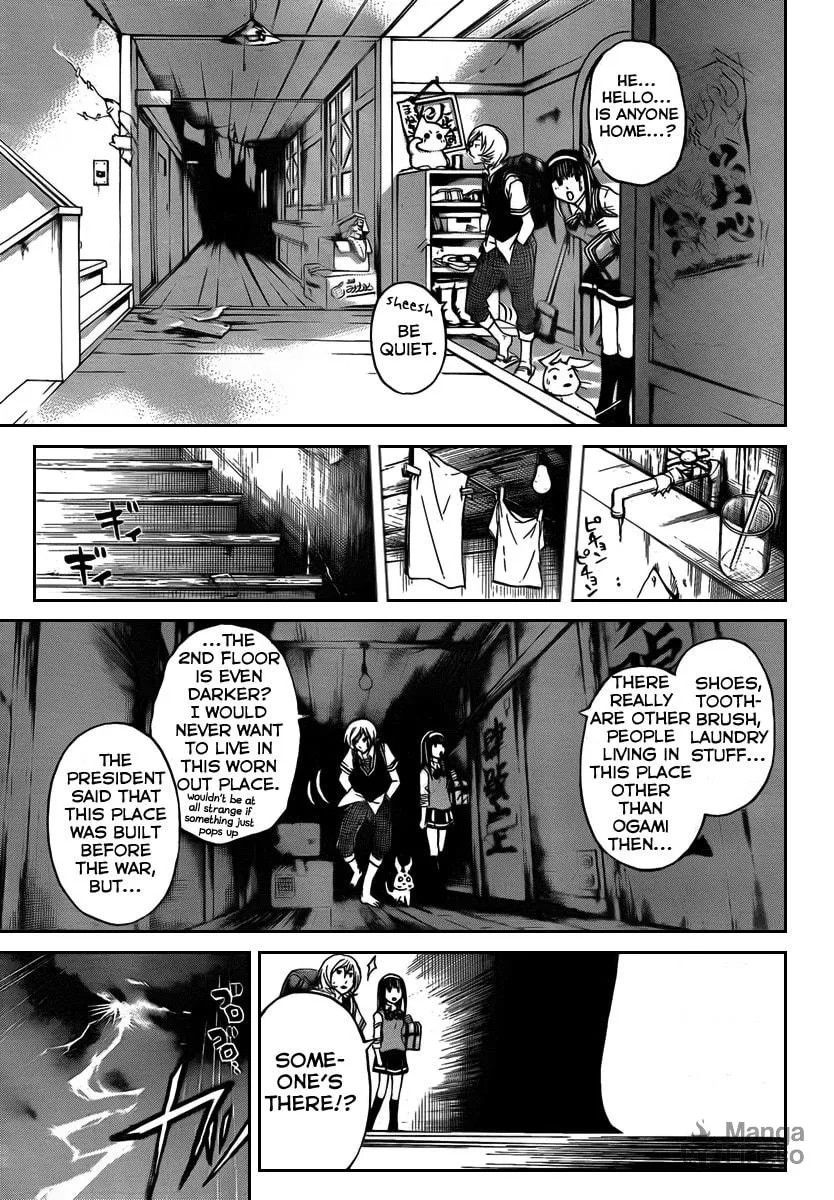 Read CØDE:BREAKER chapter 57 image 4 on Lezhin