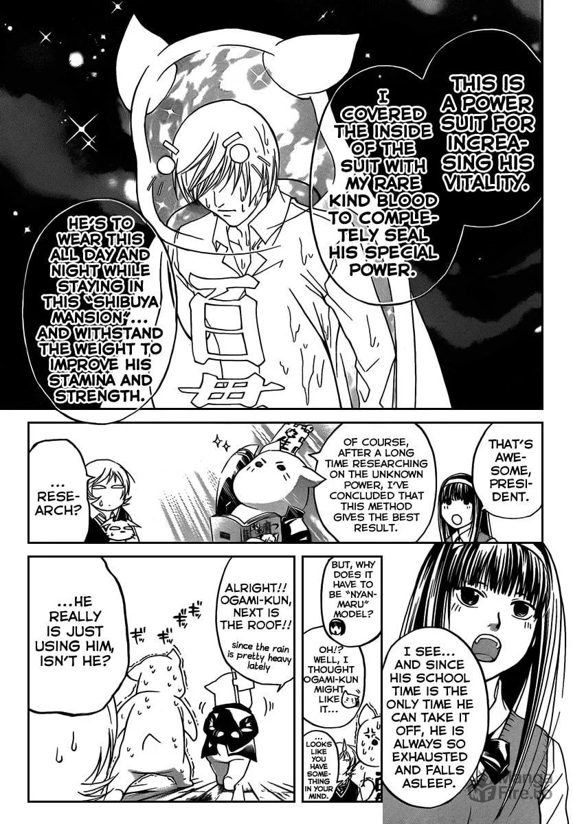 Read CØDE:BREAKER chapter 57 image 8 on Lezhin