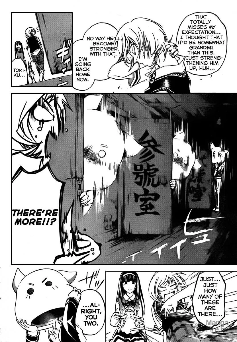 Read CØDE:BREAKER chapter 57 image 9 on Lezhin