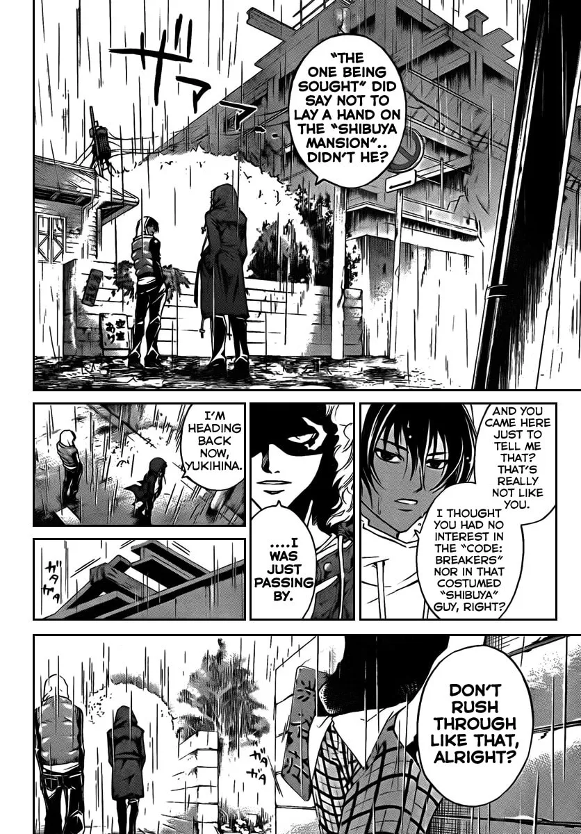 Read CØDE:BREAKER chapter 58 image 12 on Lezhin
