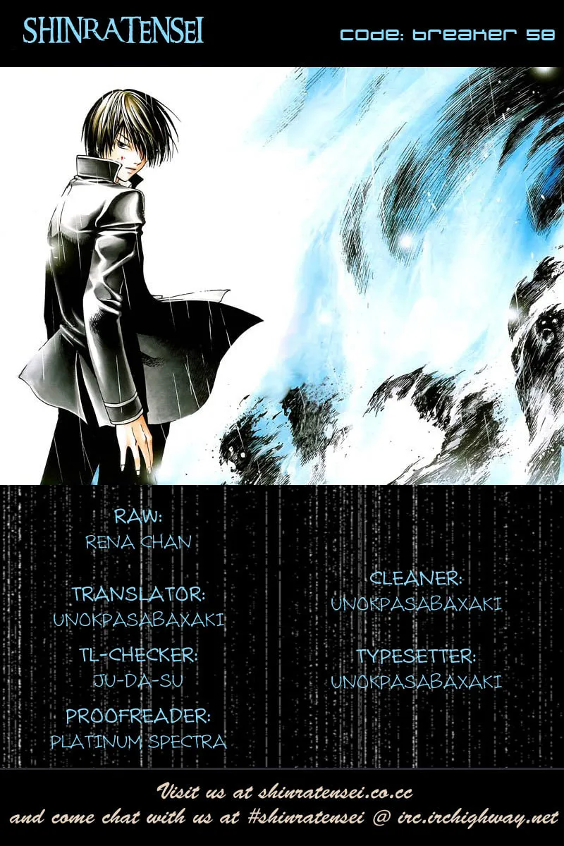 Read CØDE:BREAKER chapter 58 image 27 on Lezhin