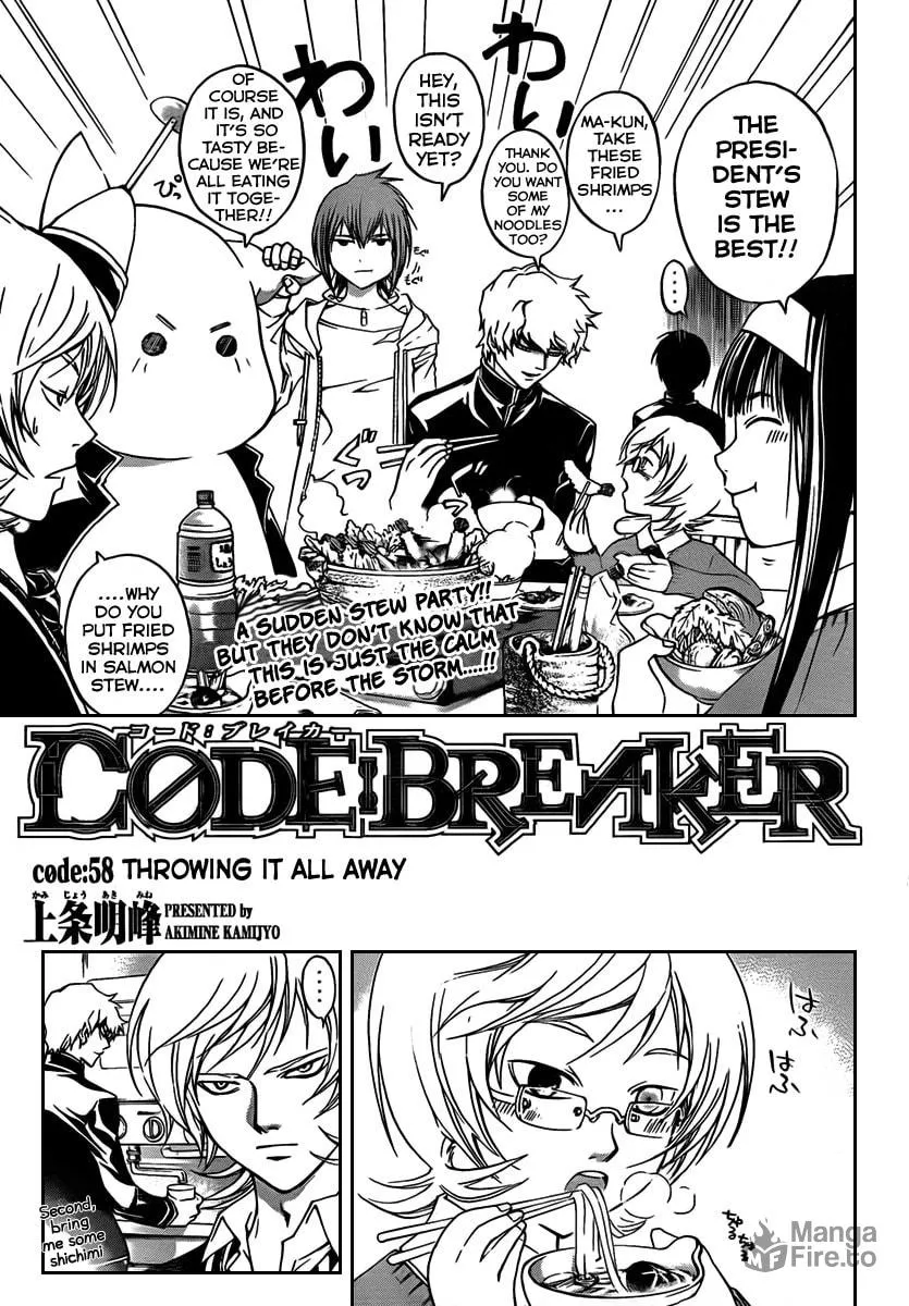 Read CØDE:BREAKER chapter 58 image 7 on Lezhin