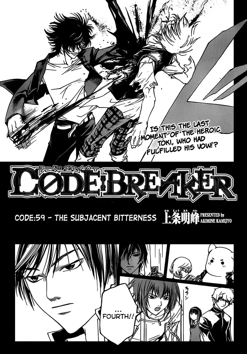 Read CØDE:BREAKER chapter 59 image 0 on Lezhin