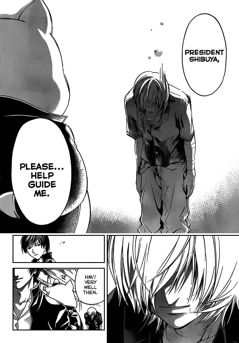 Read CØDE:BREAKER chapter 59 image 15 on Lezhin