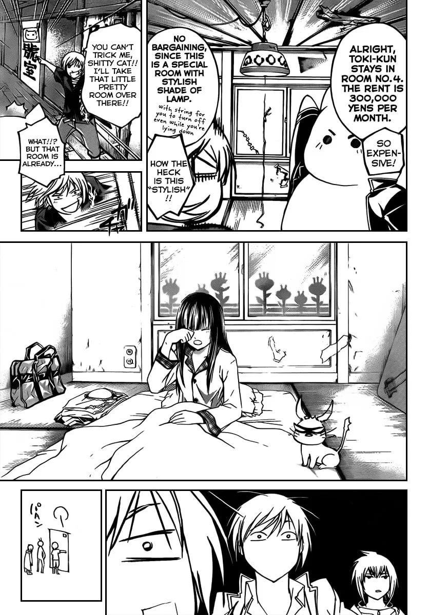 Read CØDE:BREAKER chapter 59 image 16 on Lezhin
