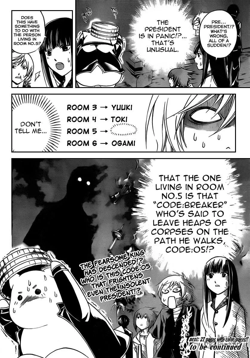 Read CØDE:BREAKER chapter 59 image 19 on Lezhin
