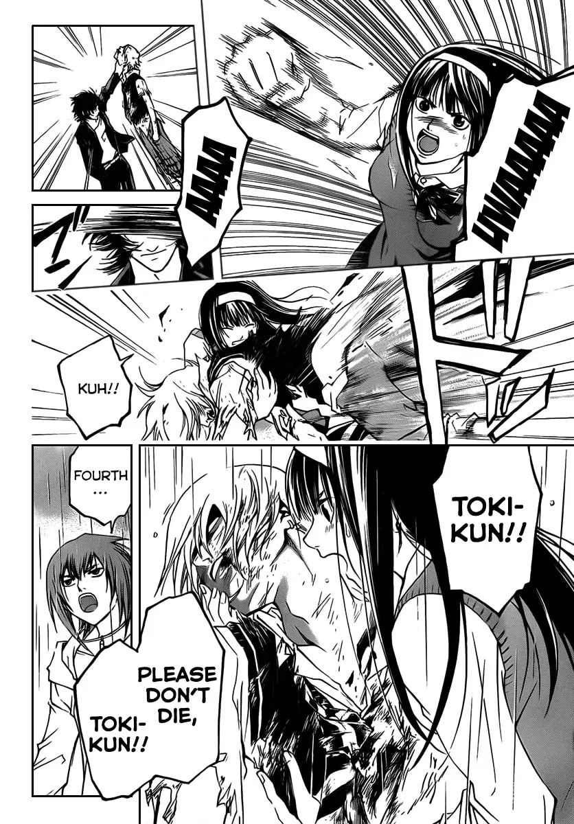Read CØDE:BREAKER chapter 59 image 3 on Lezhin