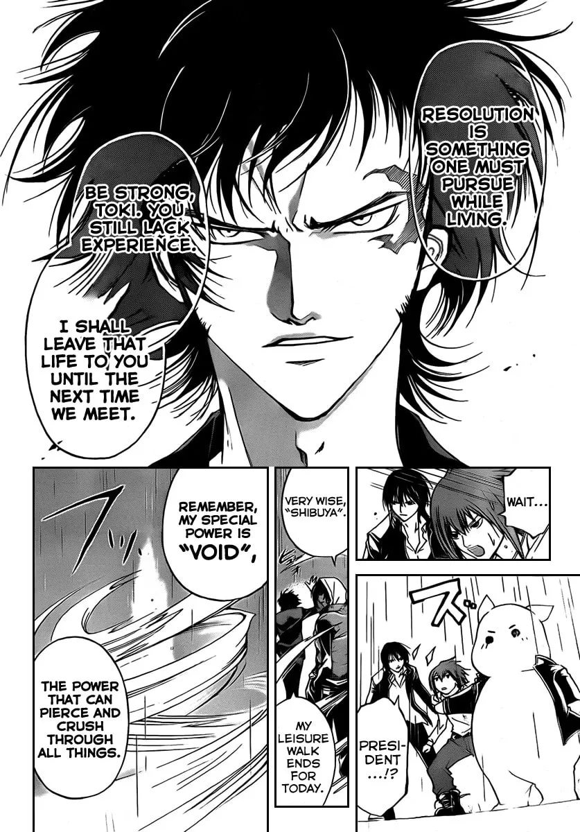 Read CØDE:BREAKER chapter 59 image 7 on Lezhin