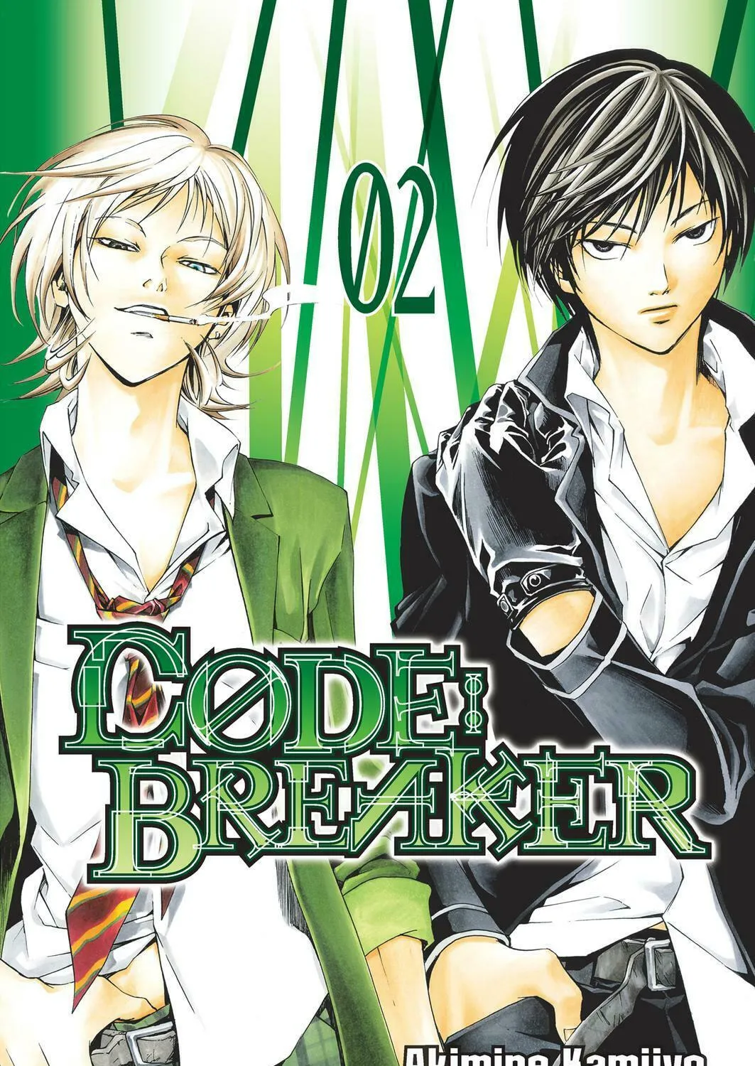 Read CØDE:BREAKER chapter 6 image 0 on Lezhin