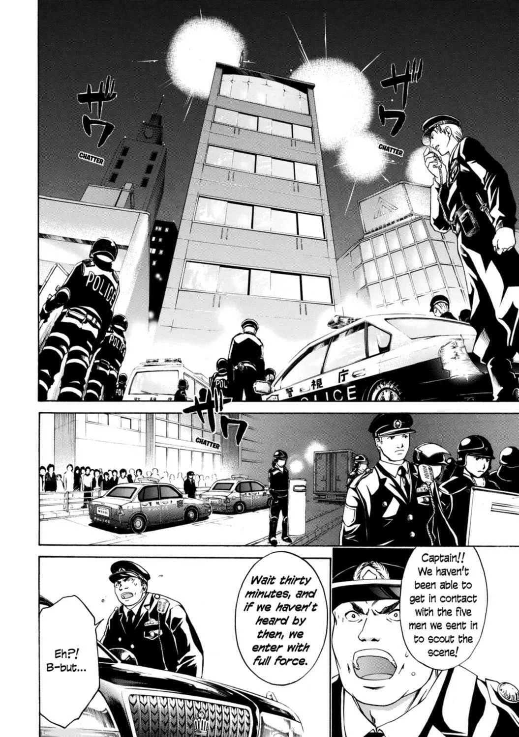 Read CØDE:BREAKER chapter 6 image 24 on Lezhin