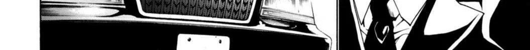 Read CØDE:BREAKER chapter 6 image 25 on Lezhin
